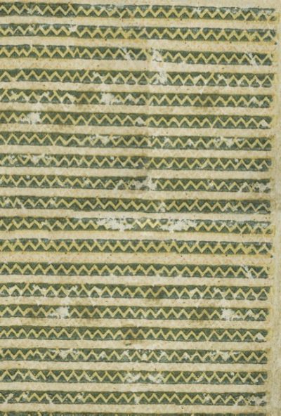 Annals of Collecting by Michael Zinman [Nos. 3, 5, 6, 8, 9] - Image 2